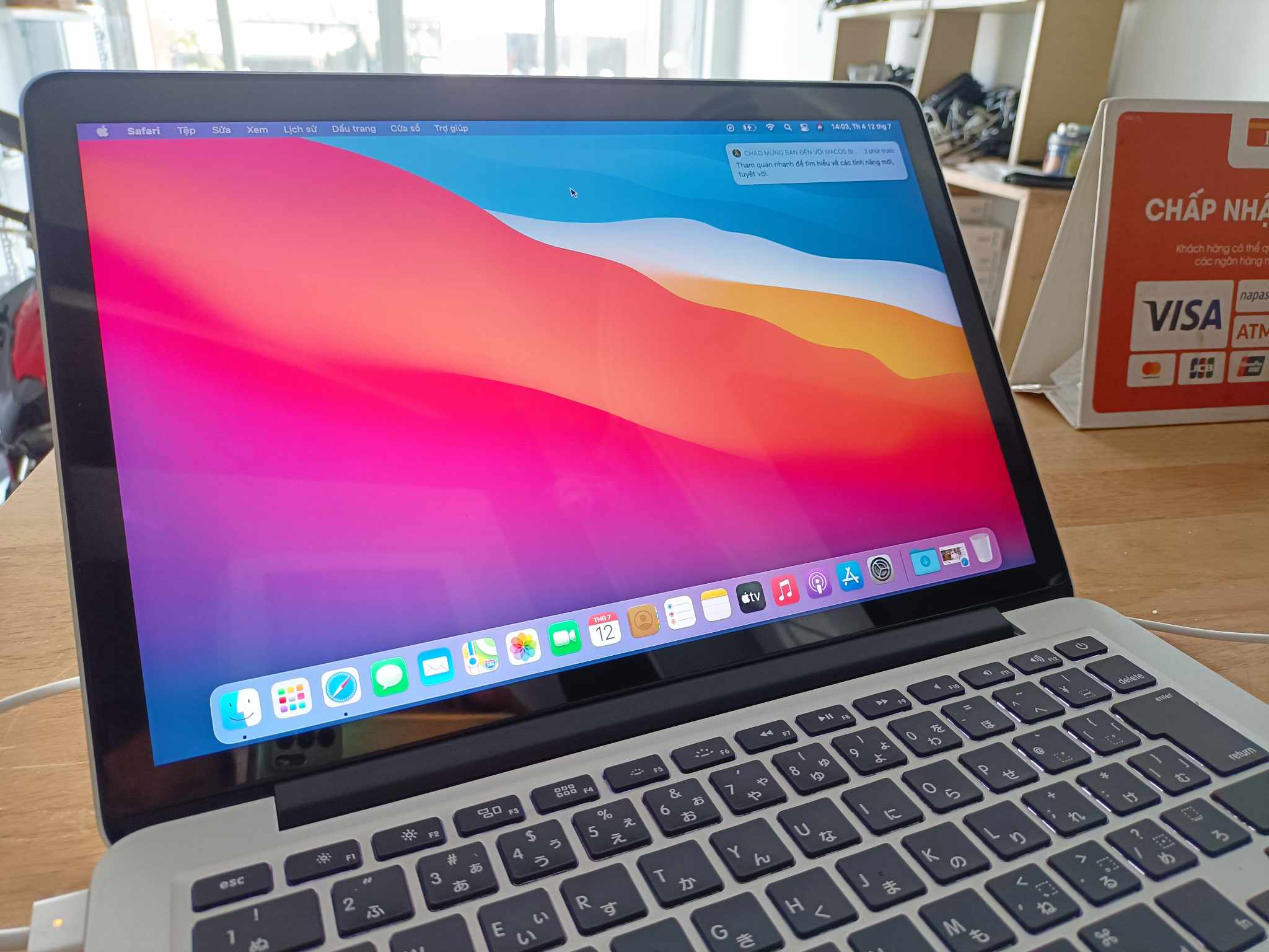 ME864-2013 RETINA CORE I5 RAM 8G SSD 256G 13.3INCH