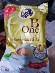 Bột Kem Béo B One, Bột Sữa béo BOne Thái Lan 1kg/ Gói- Bột Sữa Béo Bone || Nguyên Liệu Làm Trà Sữa