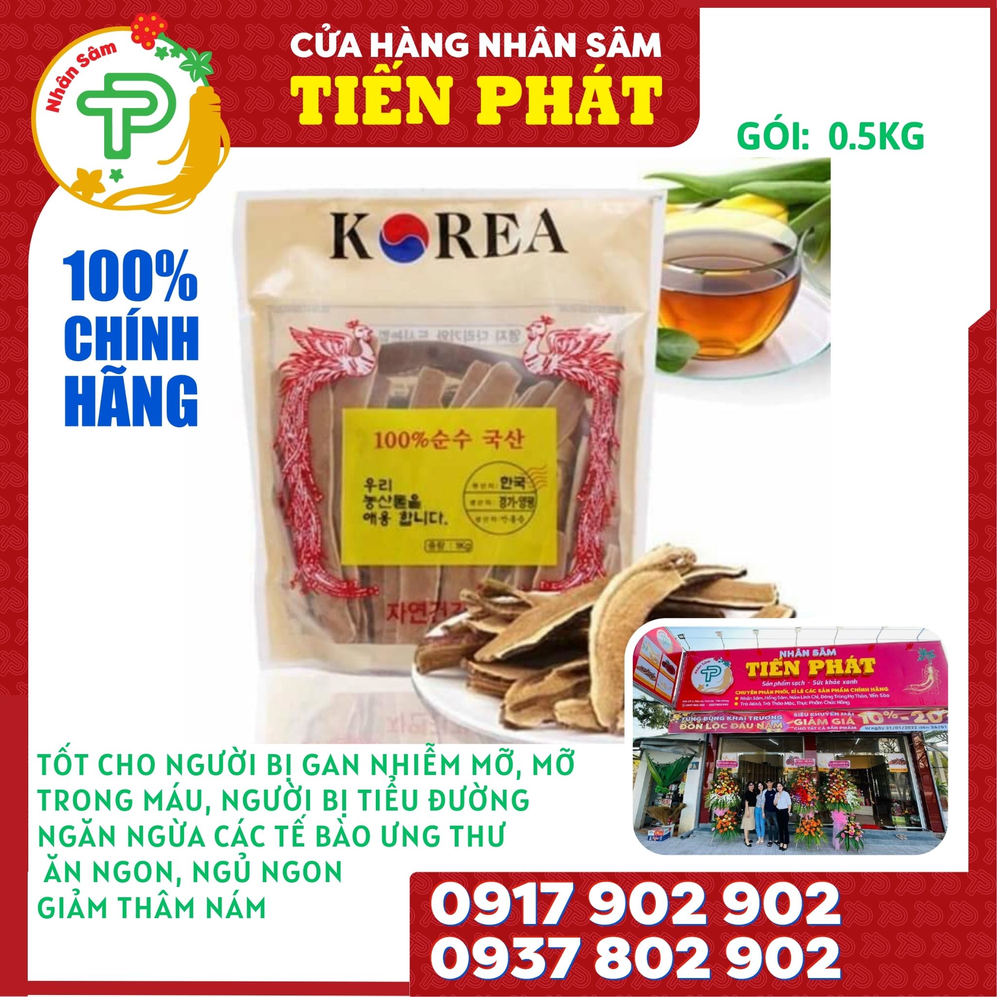 Nấm linh chi hàn quốc túi 0.5kg -linh đỏ tự nhiên thái lát