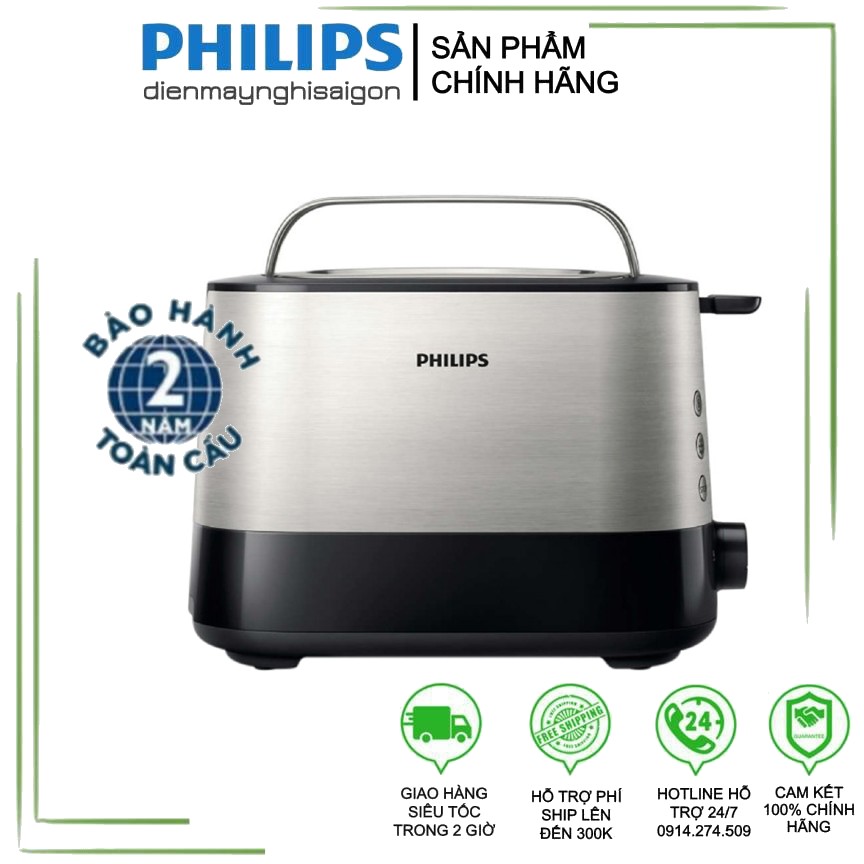 Máy nướng bánh mì Philips HD2637 - Hàng chính hãng