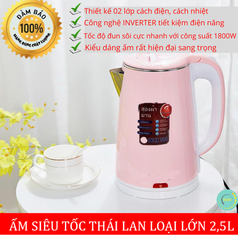 Ấm đun nước siêu tốc Thái Lan JIPLAI 2.5L công suất 1800W,  2 lớp cách nhiệt an toàn giá rẻ - Tìm mua bình đun nước siêu tốc inox Thái Lan bền, đẹp, chất lượng, có chế độ tự ngắt tiết kiệm điện