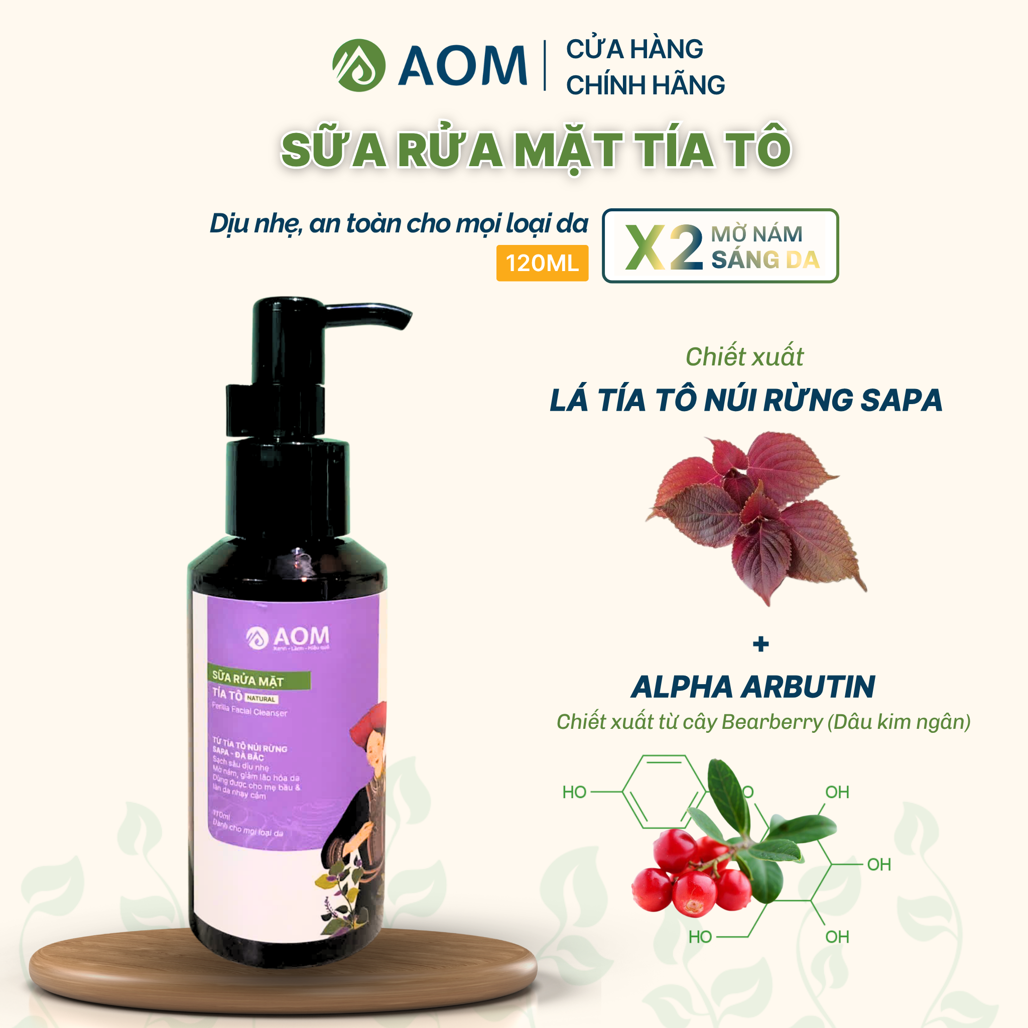   MỚI  Sữa Rửa Mặt Tía Tô Alpha Arbutin Trắng Da Giảm Thâm Nám A Om Sapa 110ml 