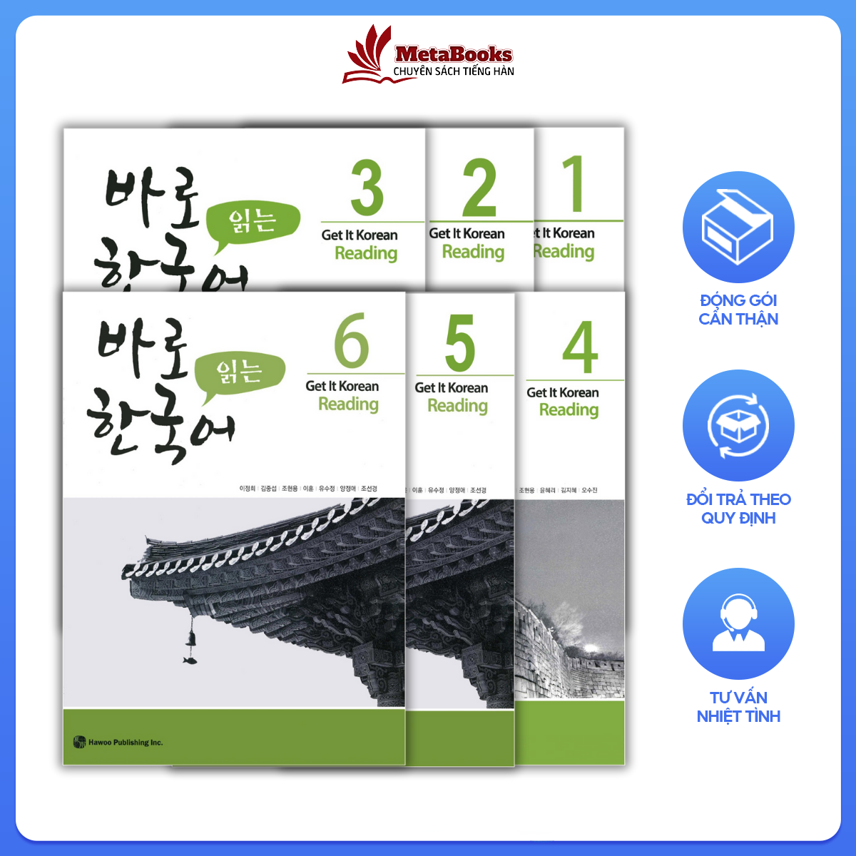 Combo get it korean reading 바로 한국어 읽기 경희 한국어 읽기