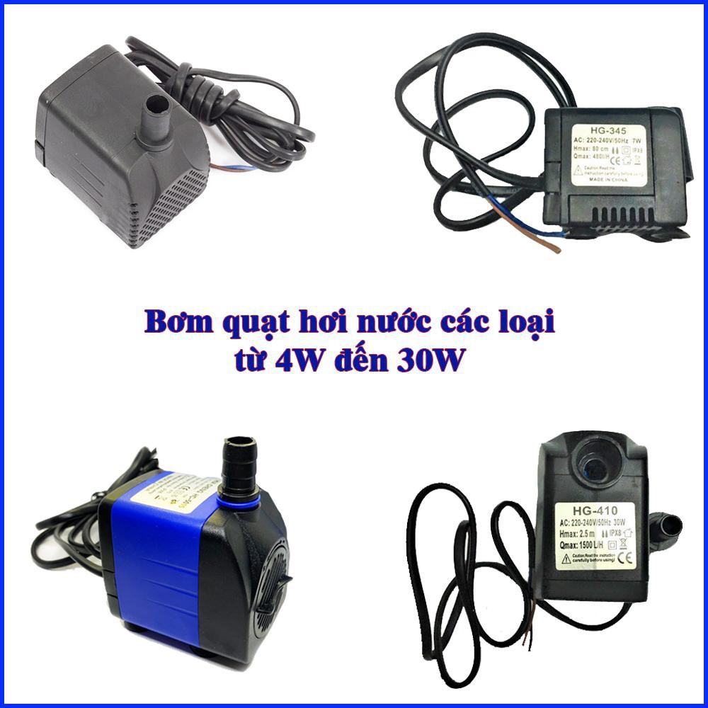 Bơm 18w Bơm nước 18w máy bơm quạt điều hoà Motor quạt hơi nước 18w