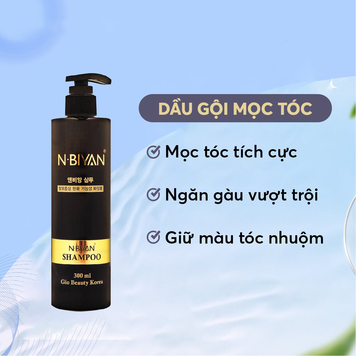 Dầu gội mọc tóc nbiyan