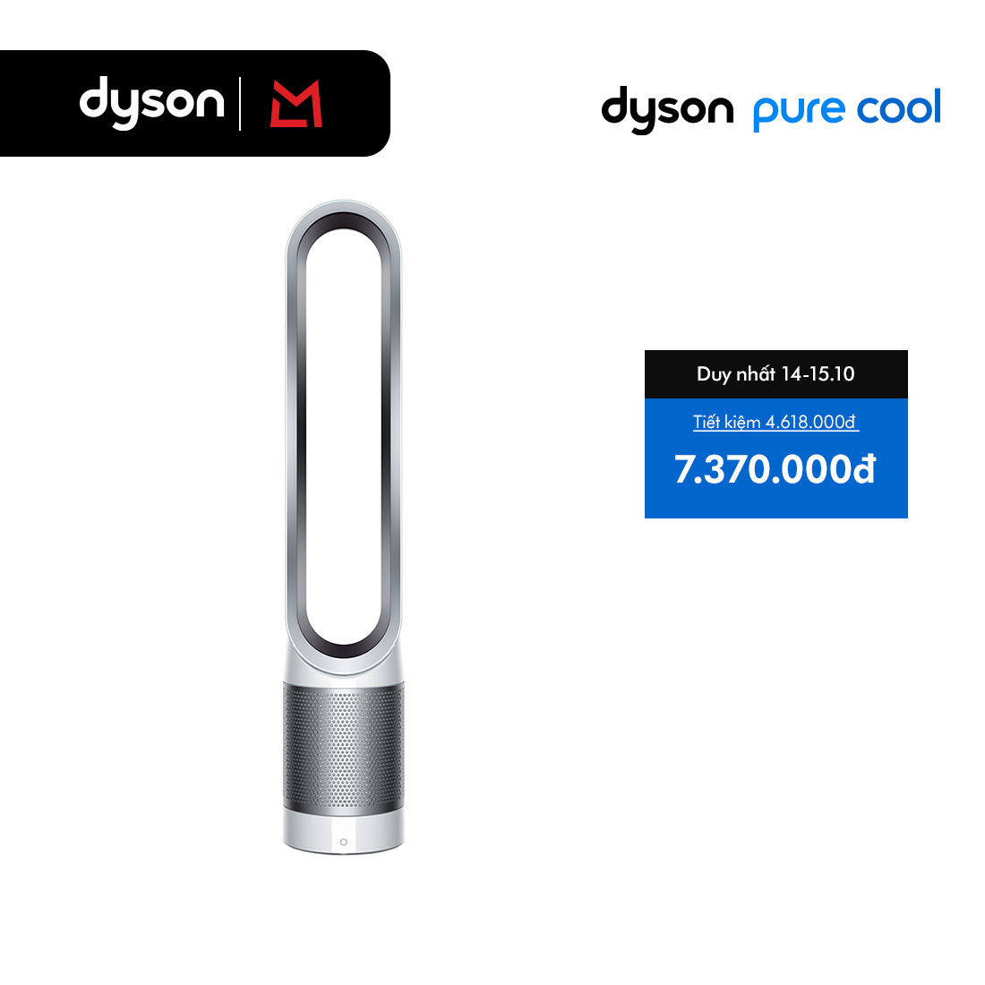 [15-17.10: Voucher 14% tối đa 3 triệu]  Máy lọc không khí Dyson Pure Cool ™ TP00 (Trắng/Bạc)