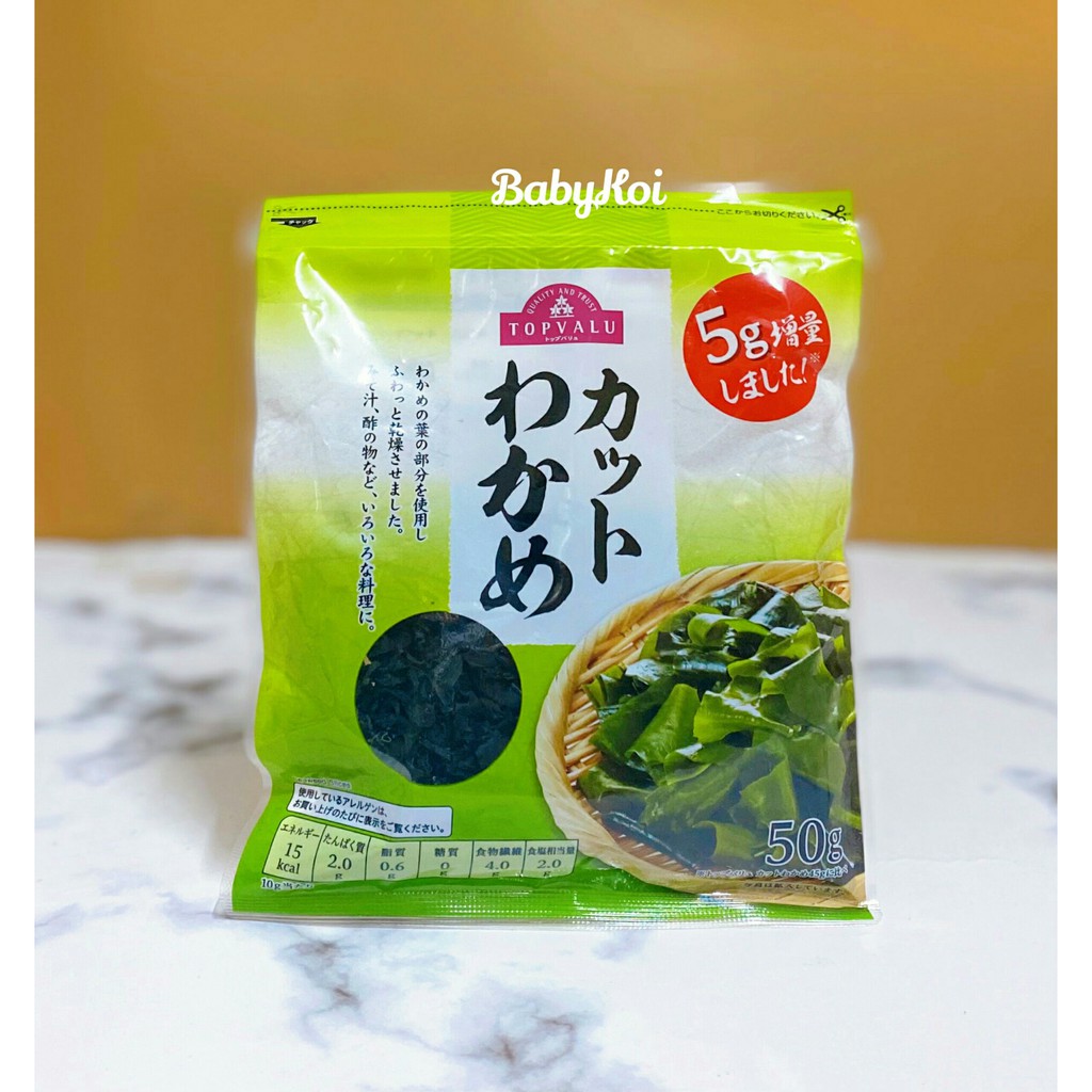 Rong biển khô Topvalu Nhật gói 45G