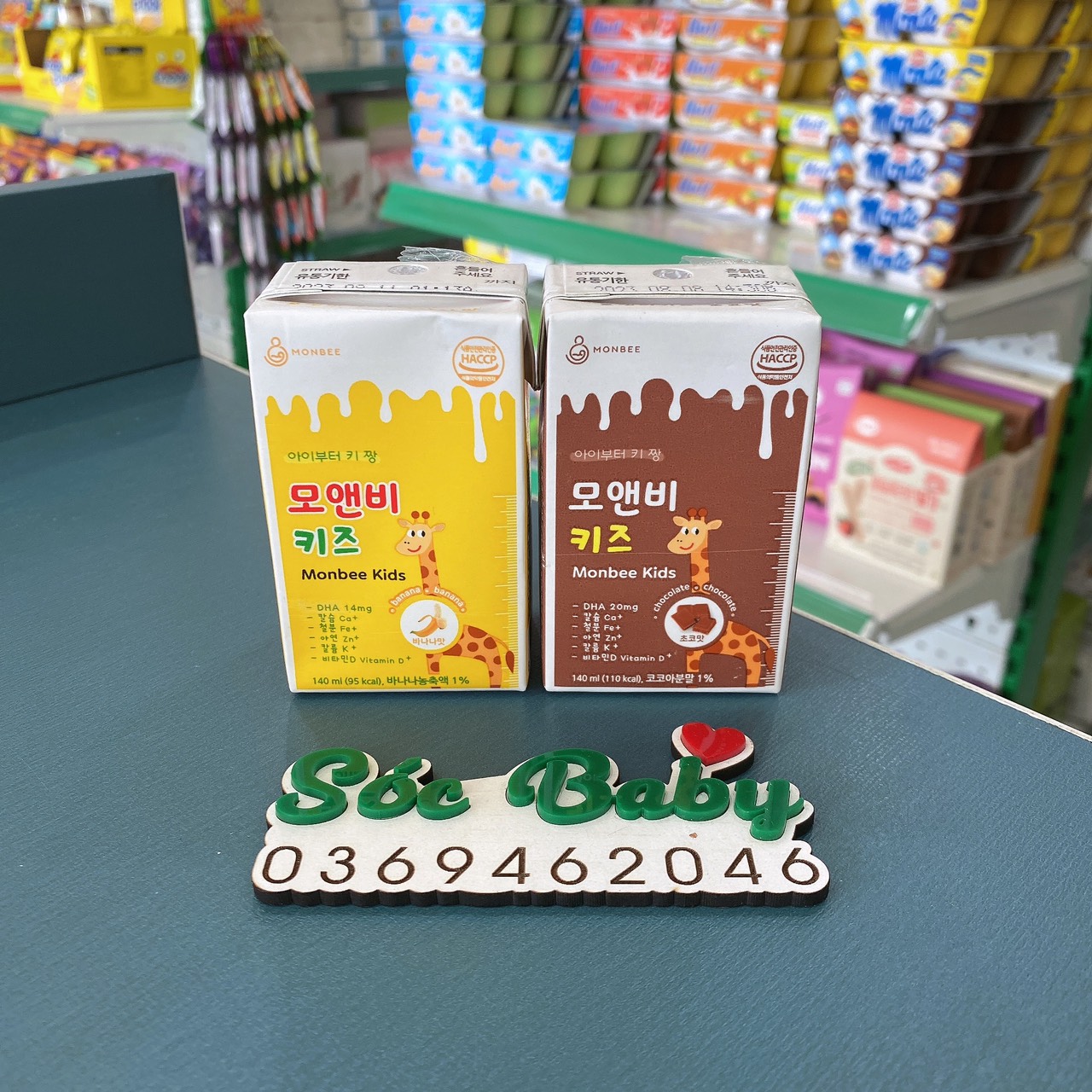 Sữa dinh dưỡng Monbee Kids 140ml giúp bé thông minh cao lớn khoẻ mạnh cho bé từ 1 tuổi - 𝐒ó𝐜 𝐁𝐚𝐛𝐲