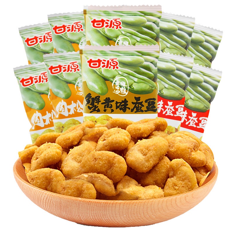 Gói 500gr hạt đậu tương tẩm vị mix vị