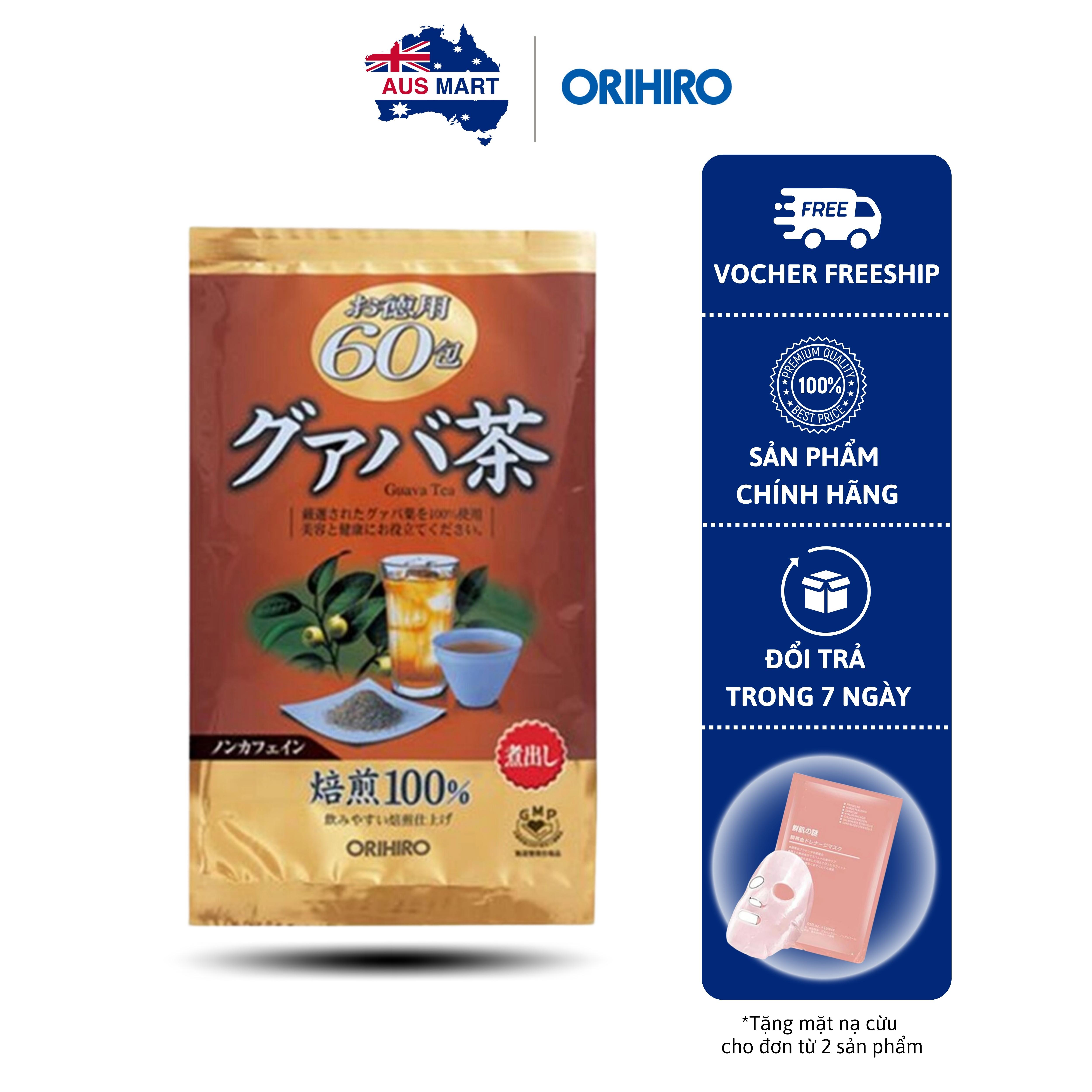 Guava tea to support weight loss Orihiro, Japan 60 packs