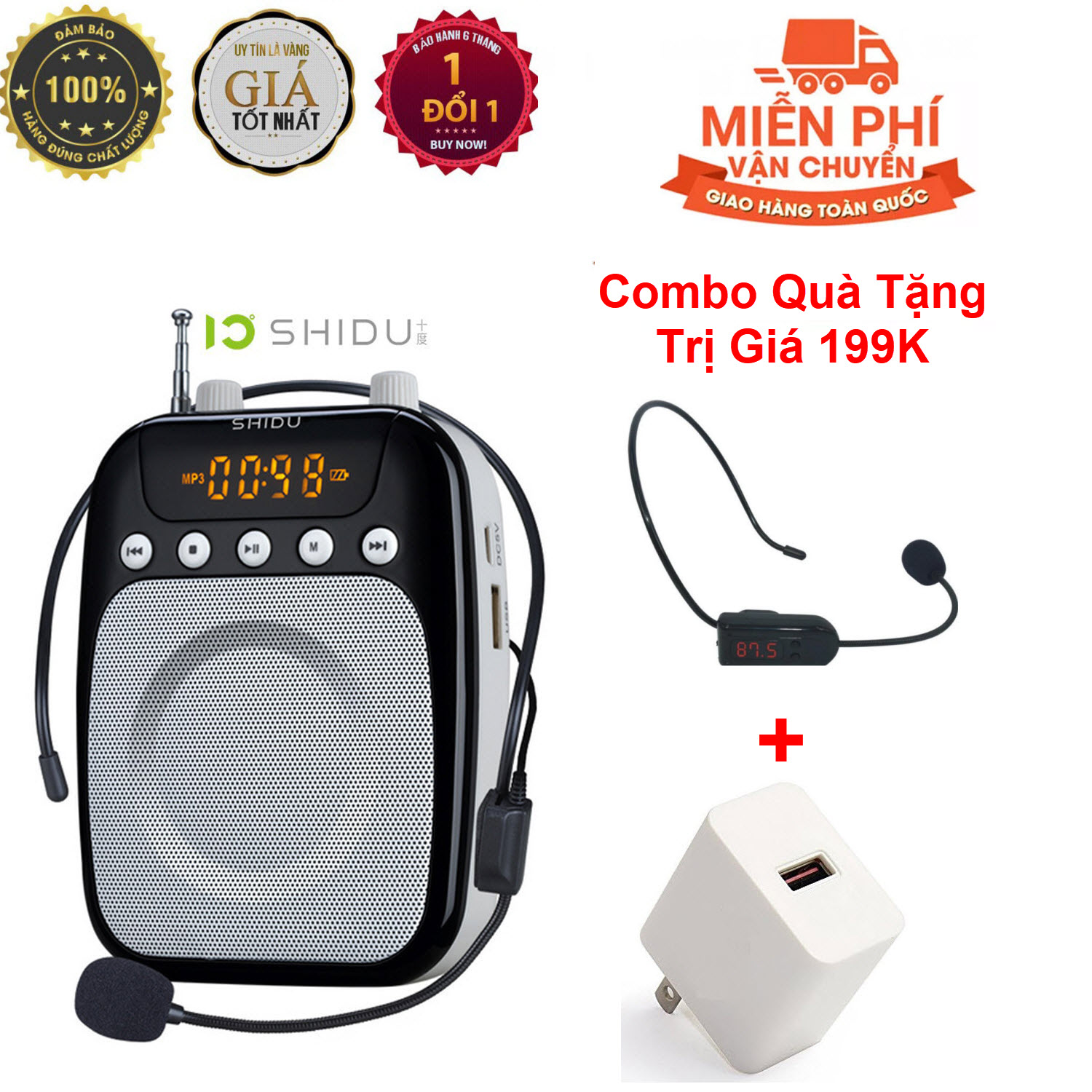 Máy trợ giảng có dây shidu sd-s358 - bảo hành 12 tháng + tặng micro không dây cài đầu tiện lợi