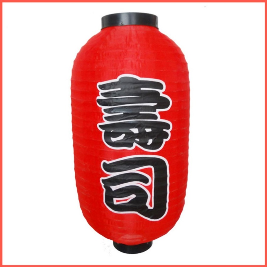 Bộ 2 lồng đèn nhật bản 55cm chữ shushi