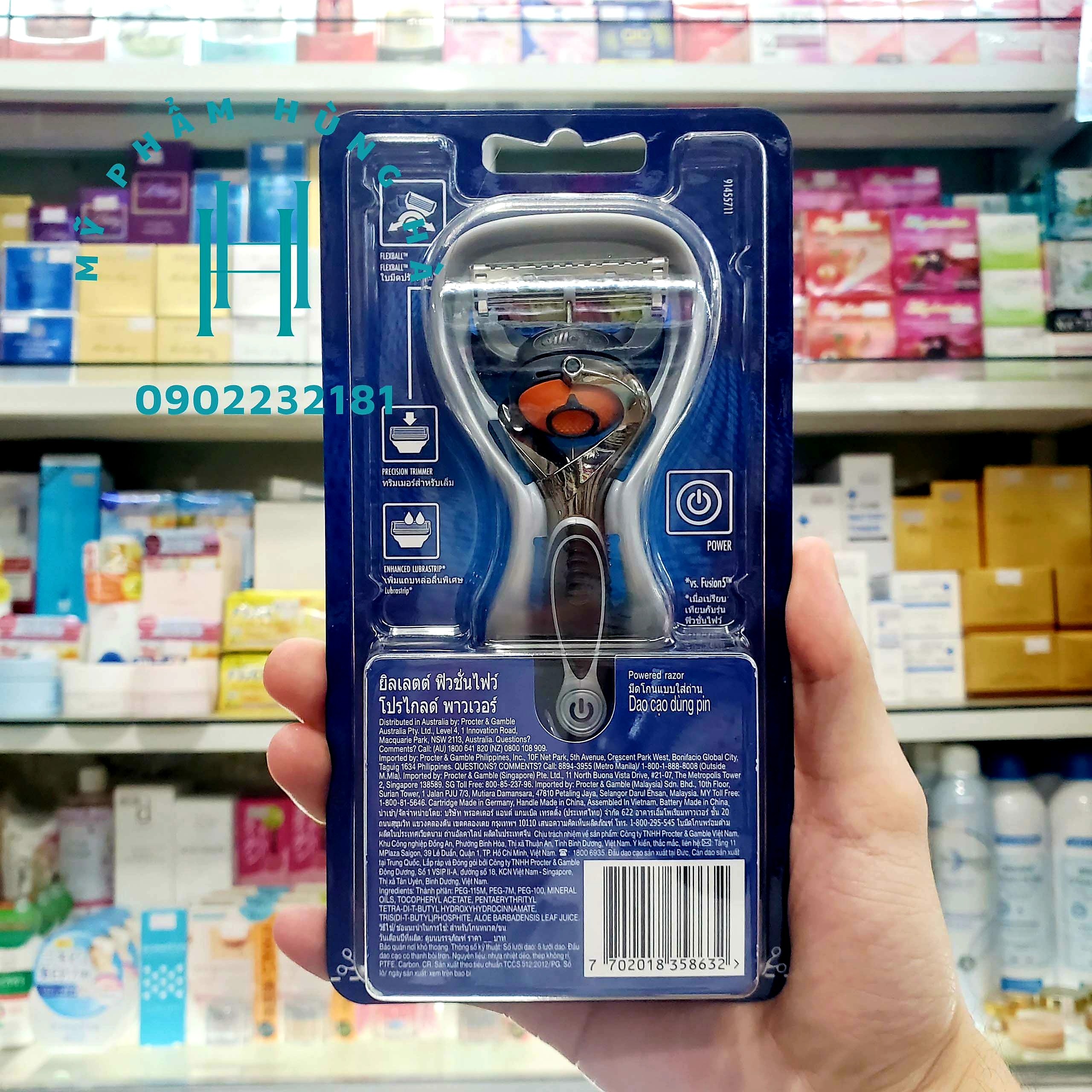 Dao cạo râu Gillette Fusion 5 Power, đầu cạo 5 lưỡi dao dùng pin cao cấp Gillette