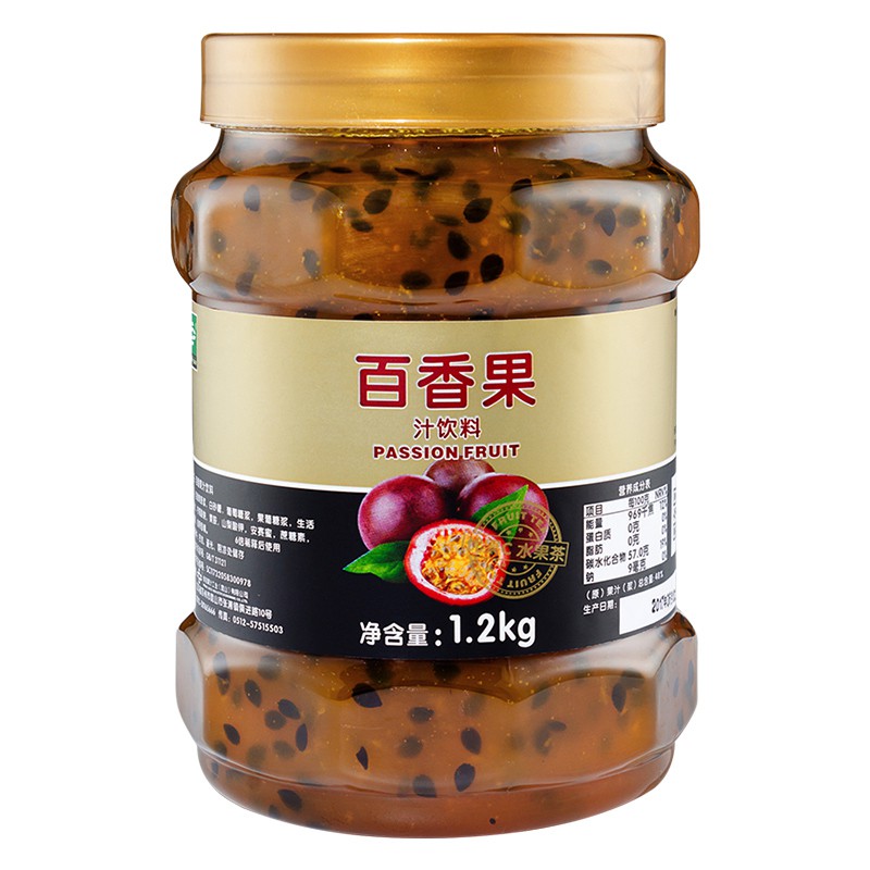 Sốt Chanh Leo nắp đồng hộp 1,2kg trà hoa quả pha chế