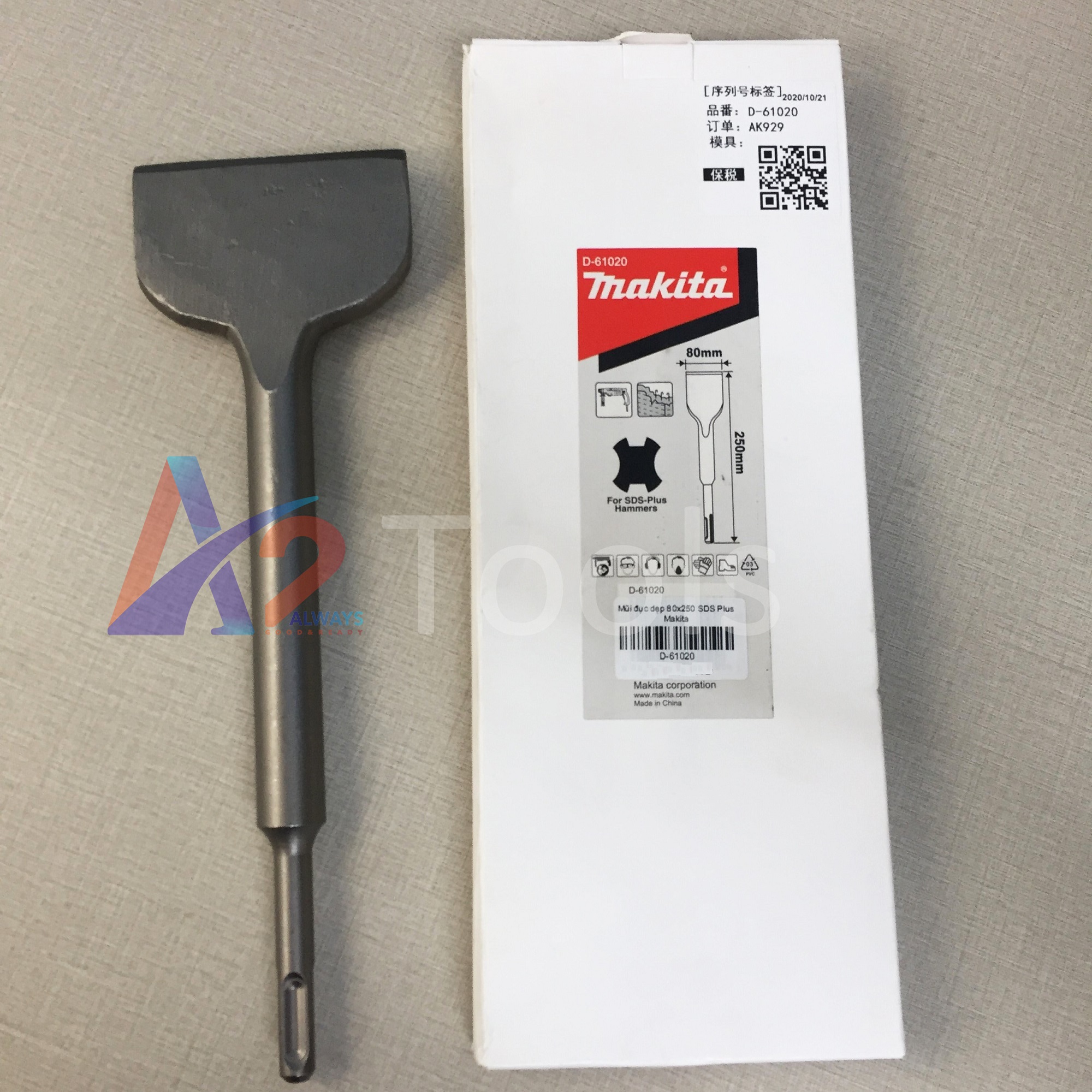 Mũi đục dẹp sds plus 80x250mm makita d-61020