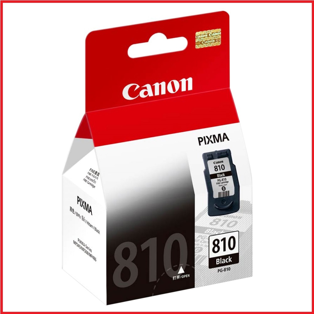 Hộp mực in canon PG-810 Cho Máy in Canon iP 2770, MP 287, iP 2772 - Hàng Chính Hãng