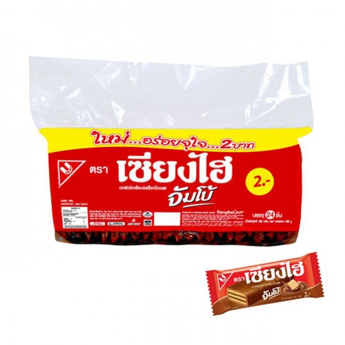 bánh sanghai Thái lan