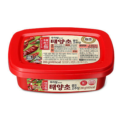Tương ớt Gochujang CJ Hộp 200g
