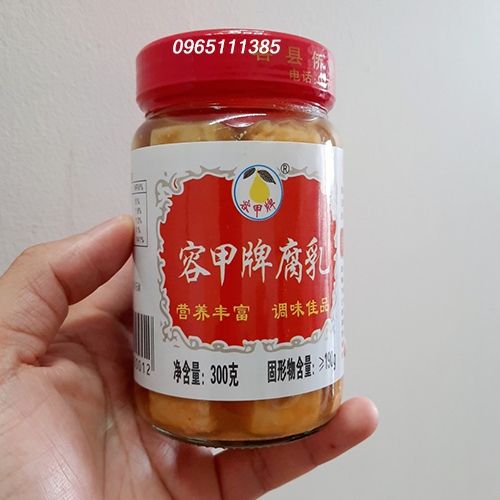 Chao Trắng [Đậu Phụ Nhự] 300g - Đậu phụ lên men hơi cay