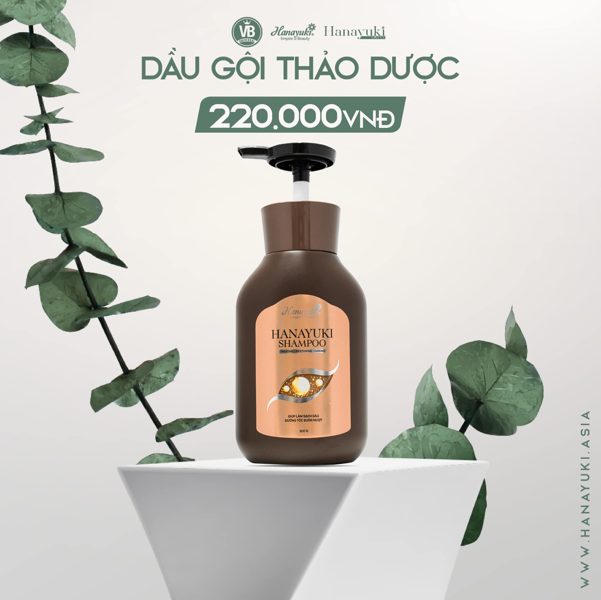 Dầu gội hanayuki shampoo 300ml
