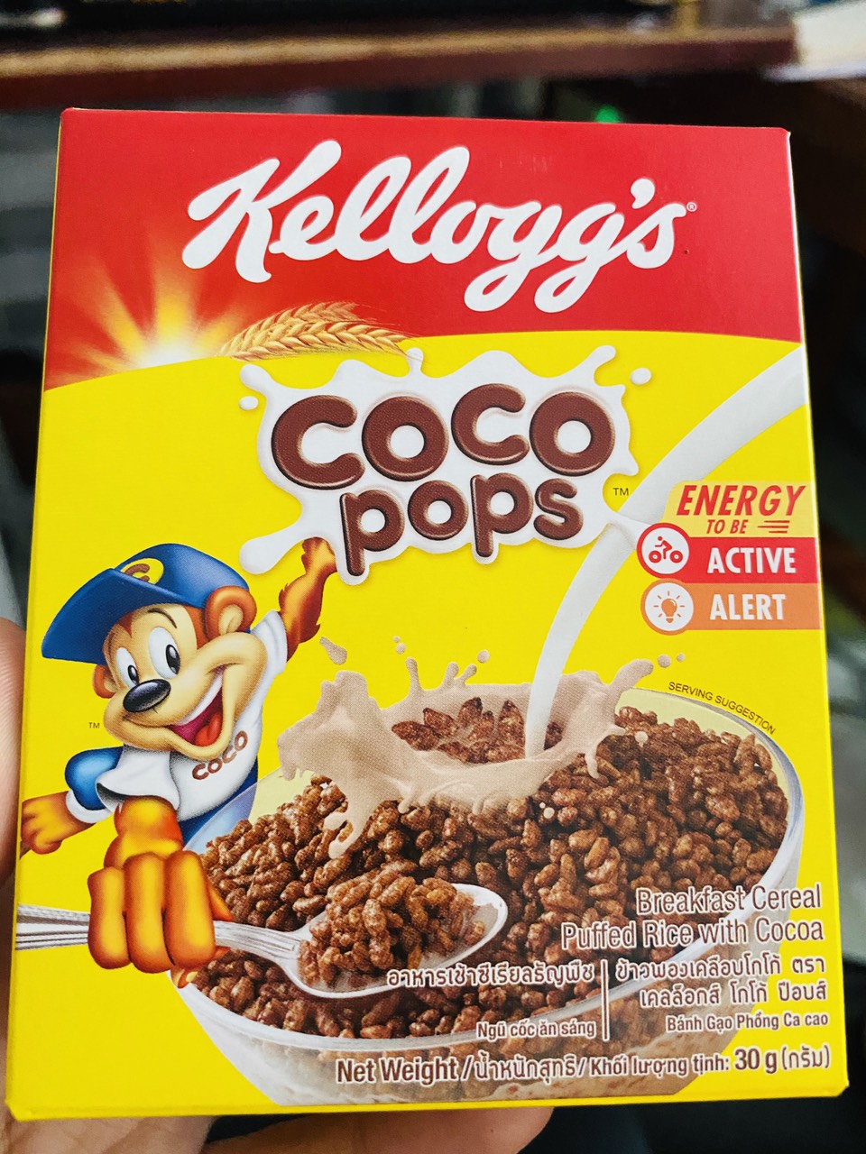 Ngũ cốc dinh dưỡng hiệu Kellogg Coco póp 30g