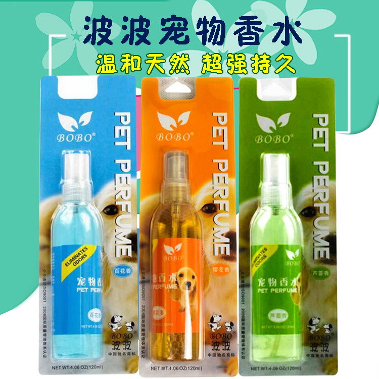 Nước hoa BoBo khử trùng khử mùi cho chó mèo 120ml