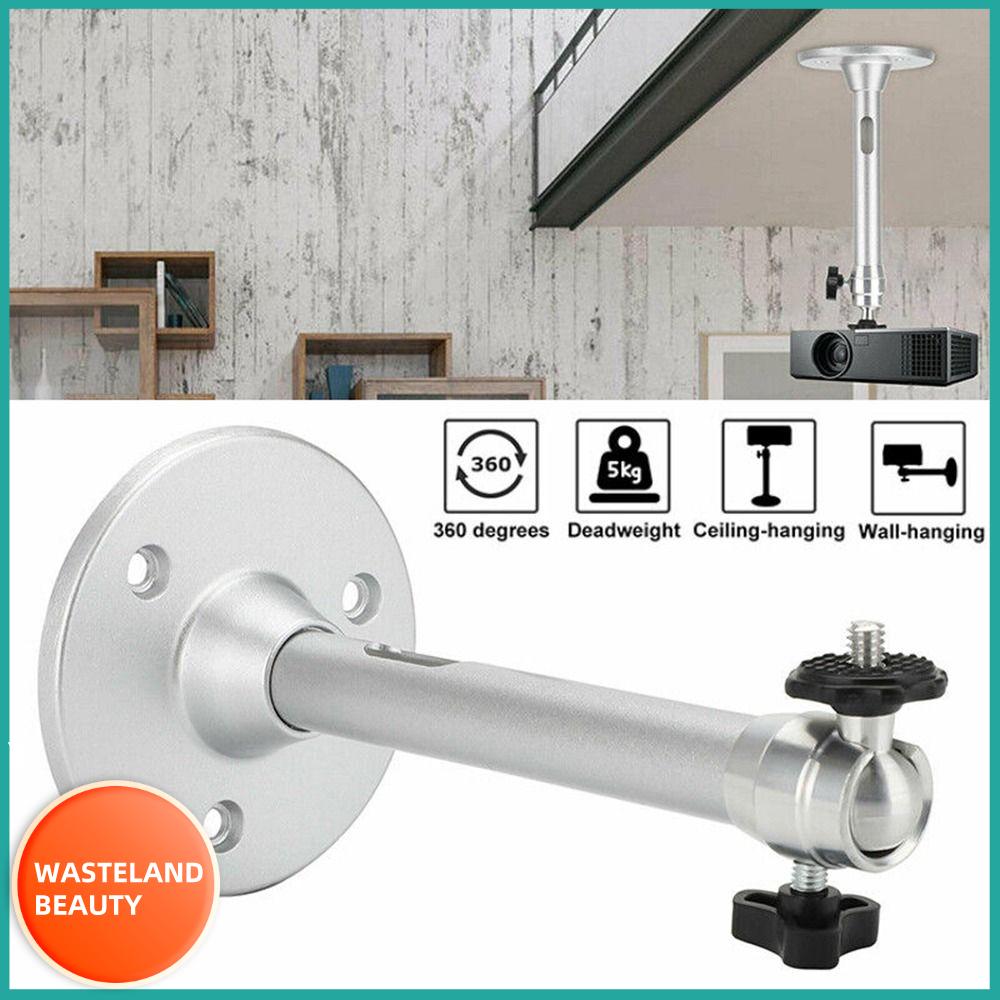 WASTELAND BEAUTY Kim loại 360 ° Mini Có thể xoay Giá đỡ máy chiếu Giá đỡ máy chiếu Giá gắn trần treo tường Máy ảnh một chân