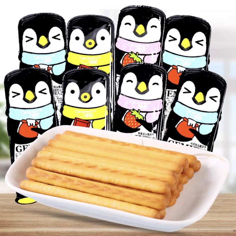 Bánh Que Chấm Socola Dâu Sữa Hộp 28G Siêu Ngon