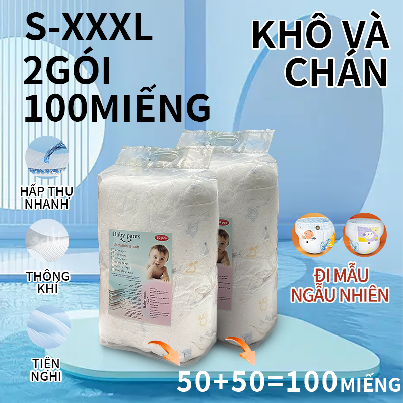   Vận chuyển nhanh Tã Dán  Tã quần Pull-ups 50 100 Miếng,Bỉm Quần Baby Pants from Thường Đủ Size S M L XL 2XL 3XL  4XL 