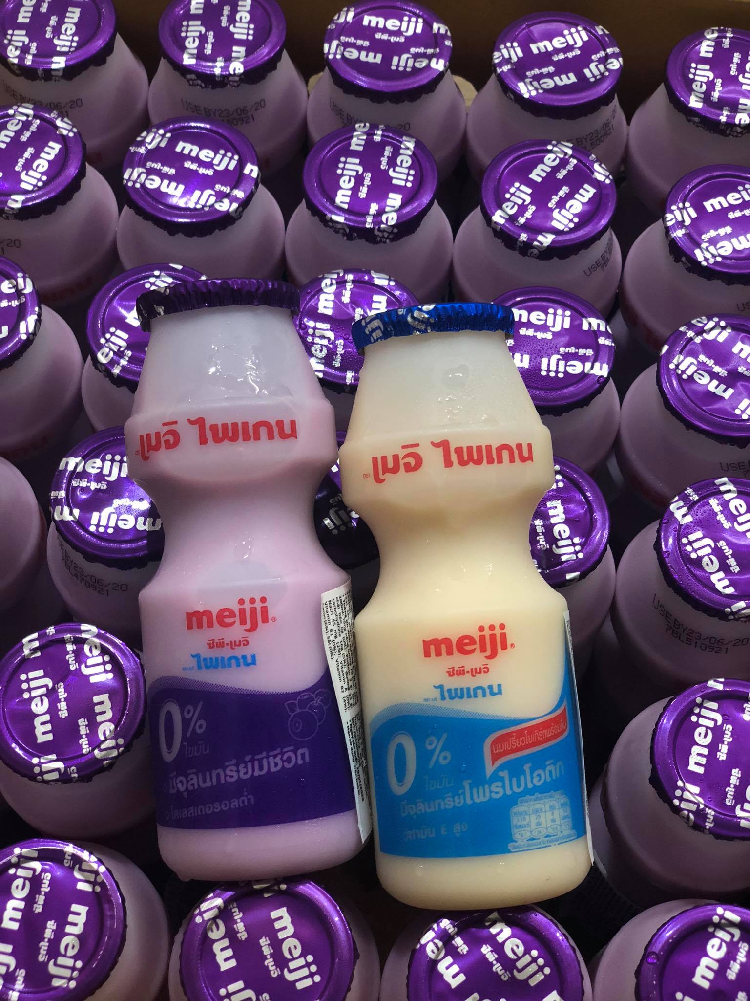 SỮA CHUA MEIJI Nhật Bản LỐC 4 CHAI