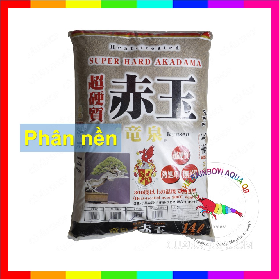Phân nền Akadama Nhật Bản, nền dùng nuôi tép cảnh.