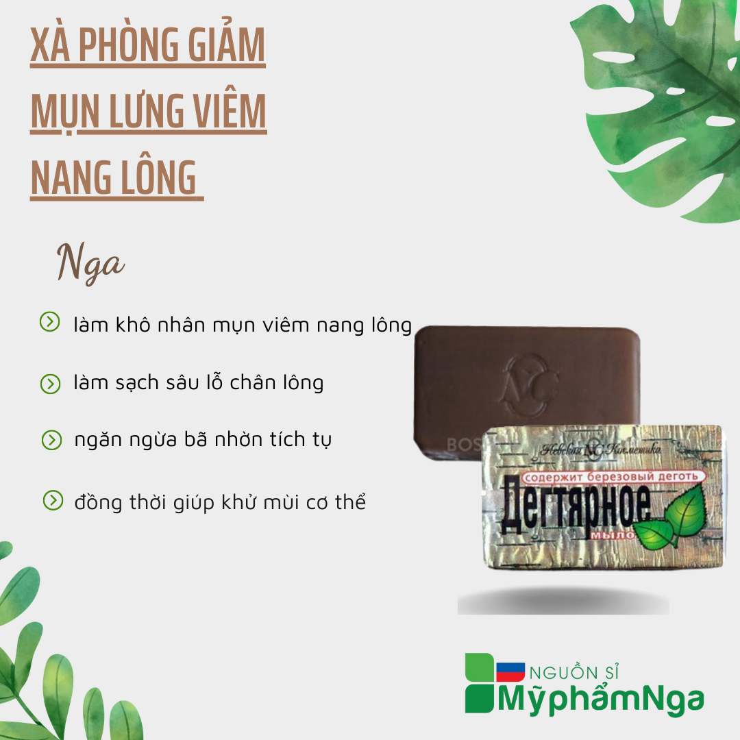 Xà phòng giảm mụn lưng viêm nang lông - Nội địa Nga - Soap mụn lưng Nga