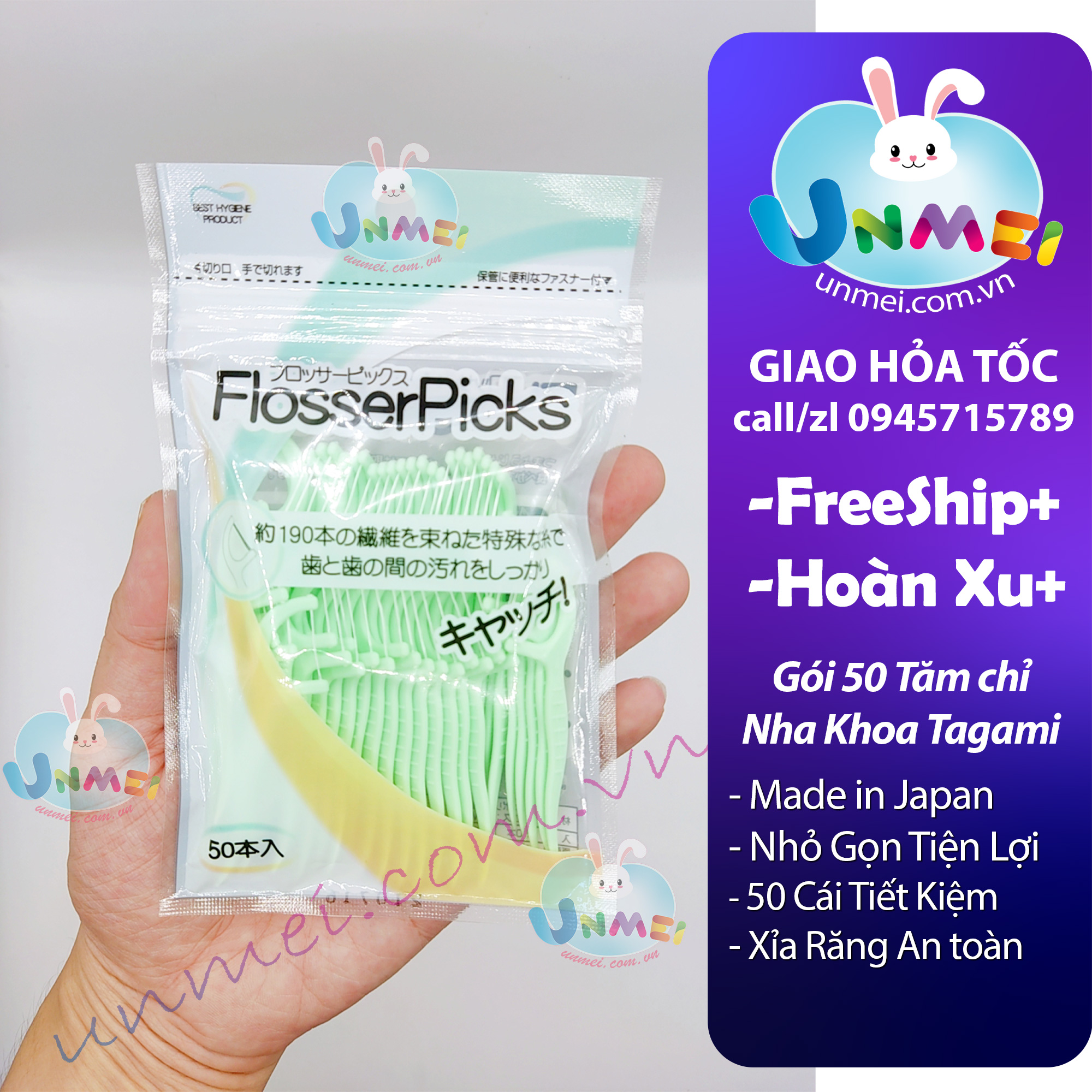 Set 50 chỉ nha khoa Tagami - Hàng nhập khẩu Nhật Bản