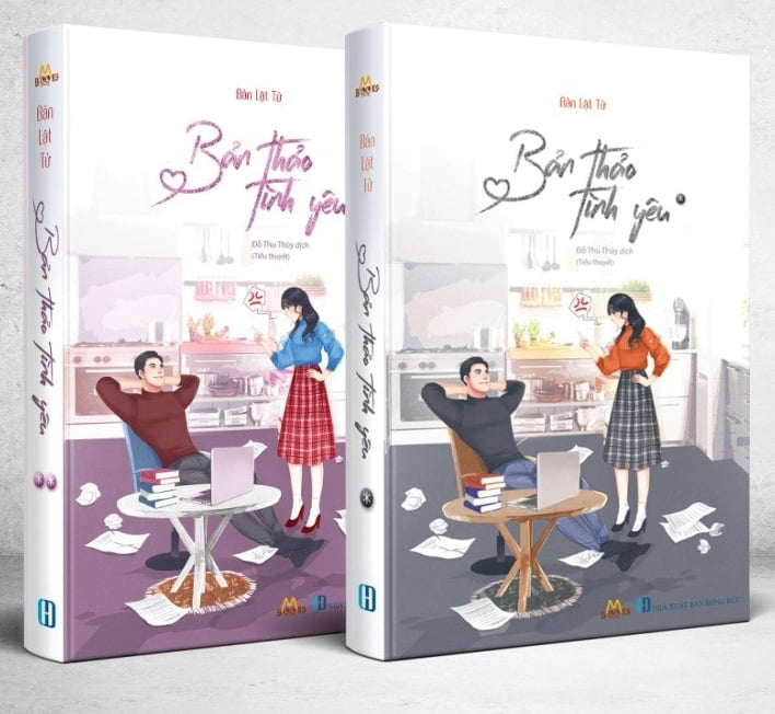 Fahasa - bản thảo tình yêu