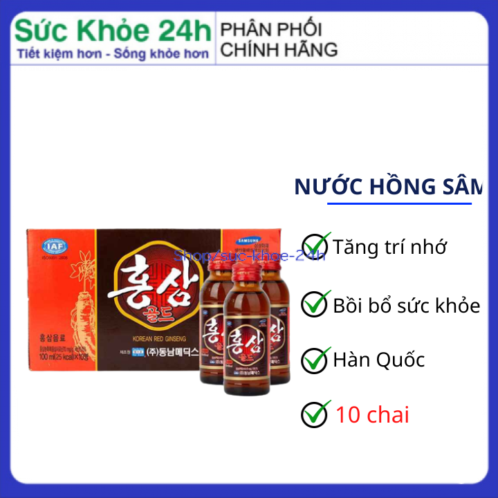 Nước hồng sâm Hàn Quốc Korean Red Ginseng – Tăng cường sức khỏe, kích thích não bộ - Hộp 10 chai x 100ml