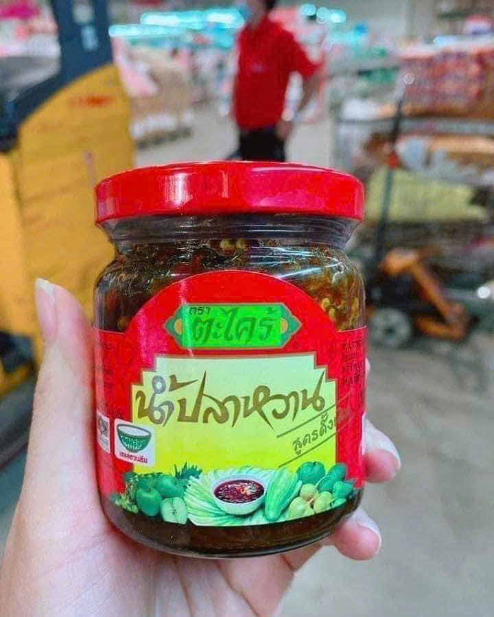 Mẵm Ruốc Thái Namplawan
