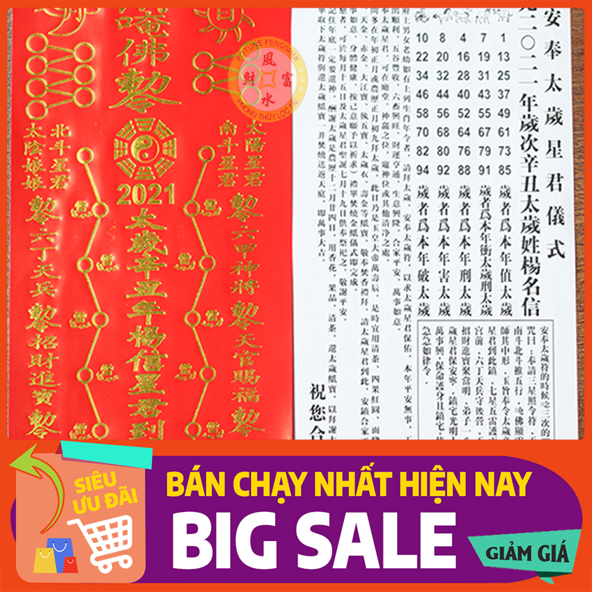 Phù thái tuế 2021