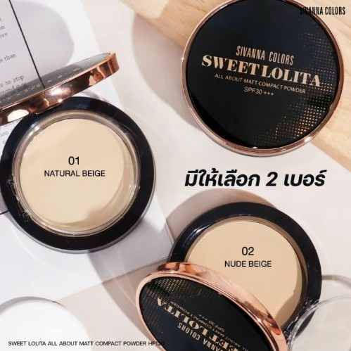 [HCM]Mẫu Mới Phấn Nền Kiềm Dầu Siêu Mịn Sivanna Sweet Lolita Hàng Thái Lan