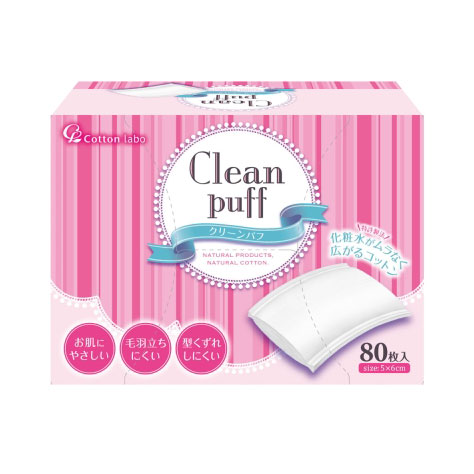 Bông tẩy trang clean puff