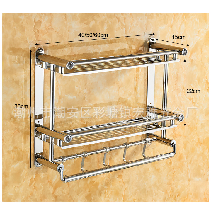 Giá/Kệ nhôm đúc dán tường 2 tầng mẫu 40cm, 60cm