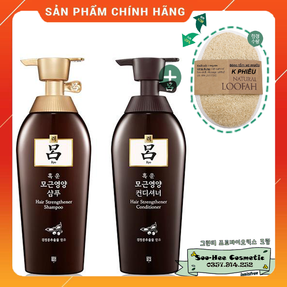 [HCM]Dầu Gội nhân sâm Ryo Hair Strengthener 400ml