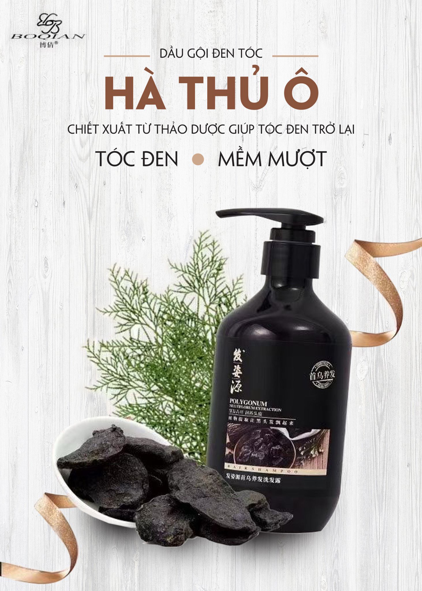 Dầu gội hà thủ ô hỗ trợ chống rụng tóc - tóc bạc 400ml
