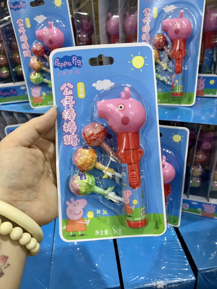 Kẹo mút đồ chơi bé heo Peppa Pig cực đáng yêu