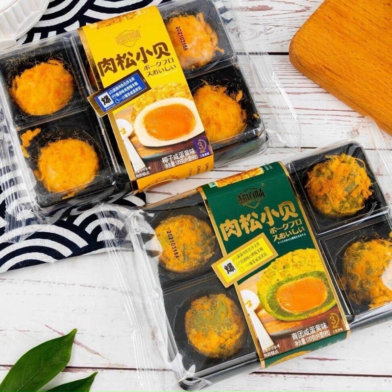 Bánh mochi dẻo nhân trứng muối phủ ruốc chà bông Đài Loan chuẩn xịn gói 120g