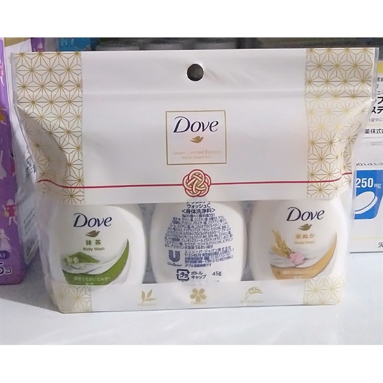 Set 3 sữa tắm Dove mini