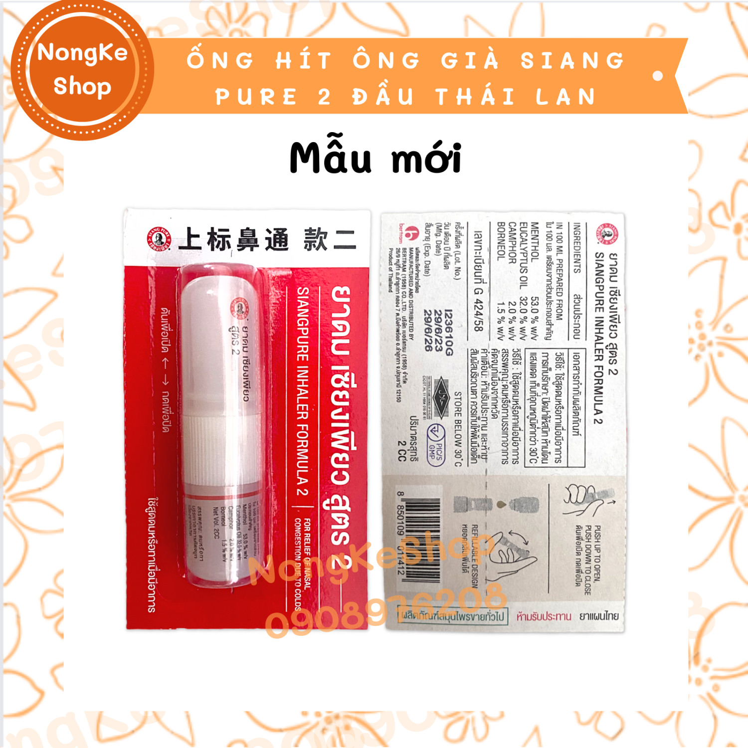 Ống hít ông già Thái Lan