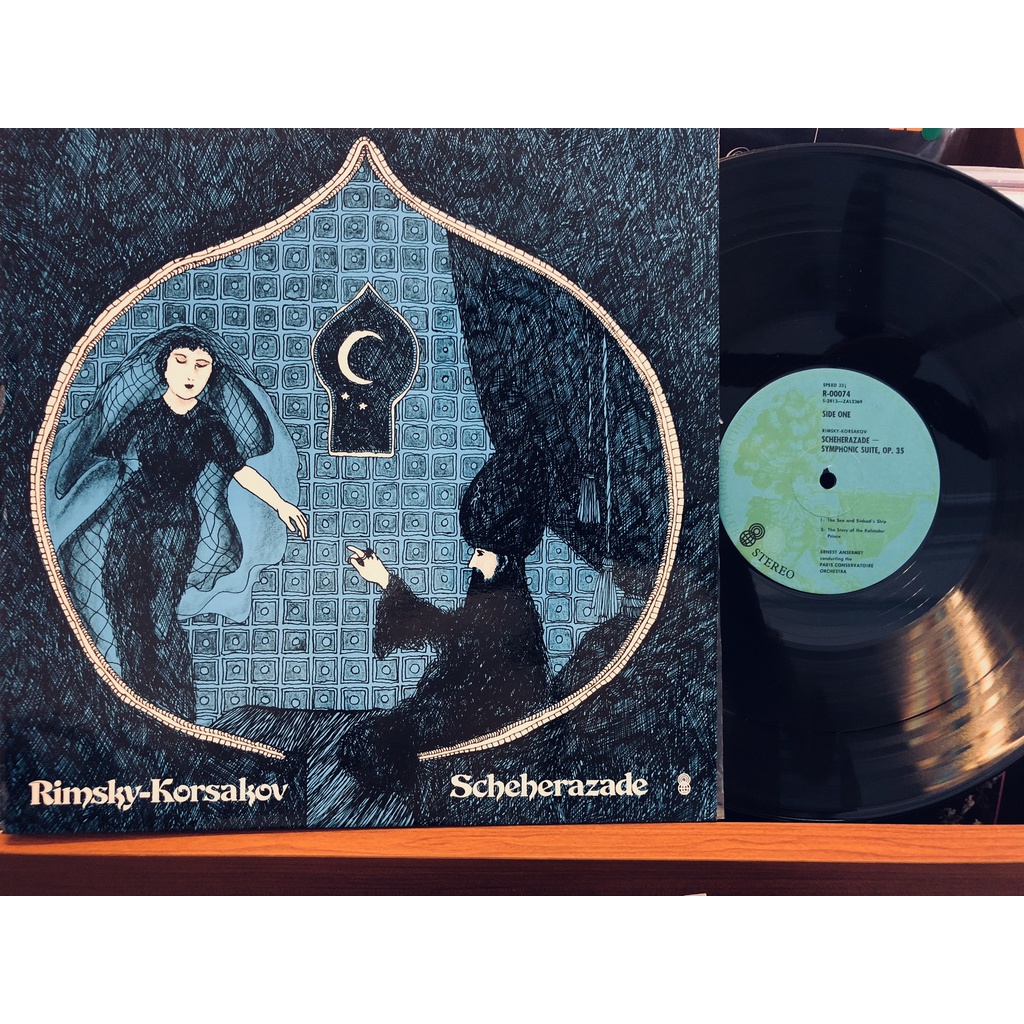 Đĩa than Vinyl Rimsky-Korsakov - 1 LP