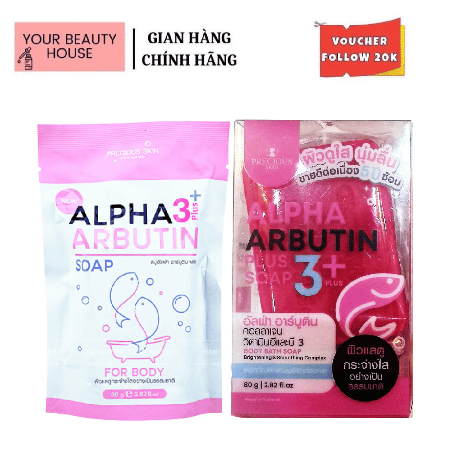 Xà phòng tắm trắng da body alpha arbutin 3+ plus