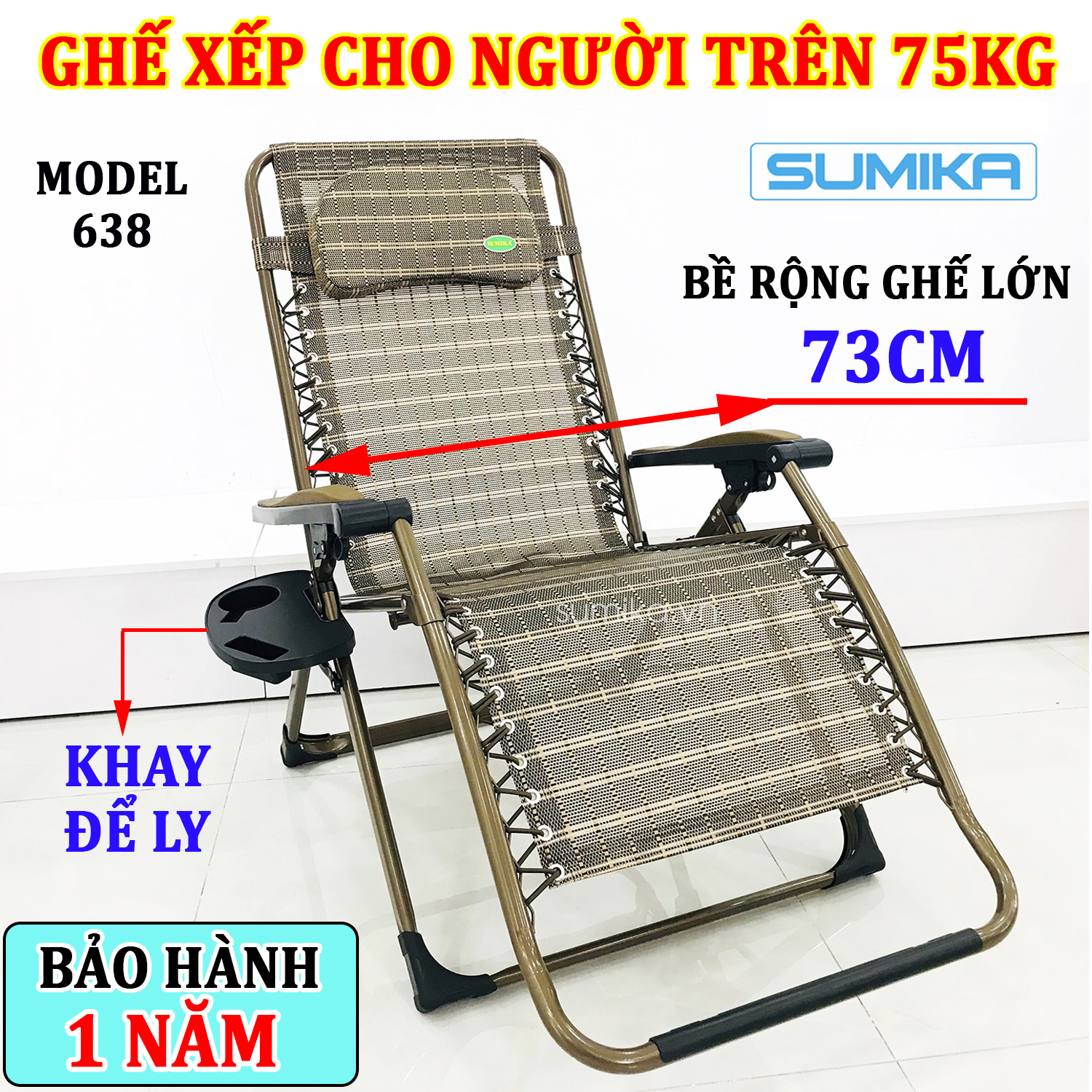 Ghế gấp xếp thư giãn đa năng Sumika 638 tải trọng 300 kg ghế văn phòng ghế ngủ trưa,ghế bố