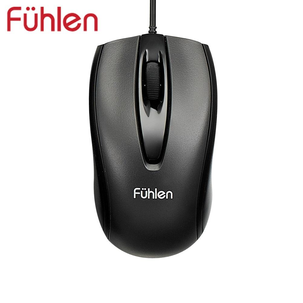 Chuột máy tính fuhlen l102